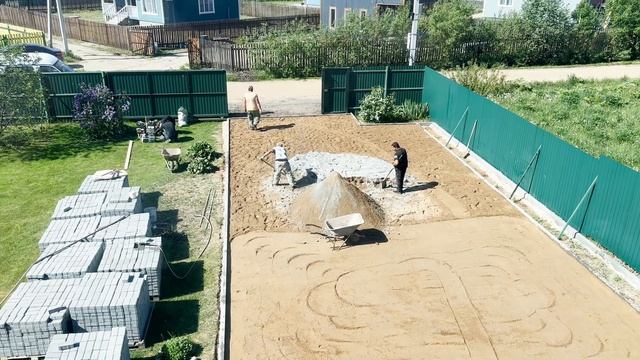Укладка тротуарной плитки под парковку 🅿️ По этапа? смотреть онлайн