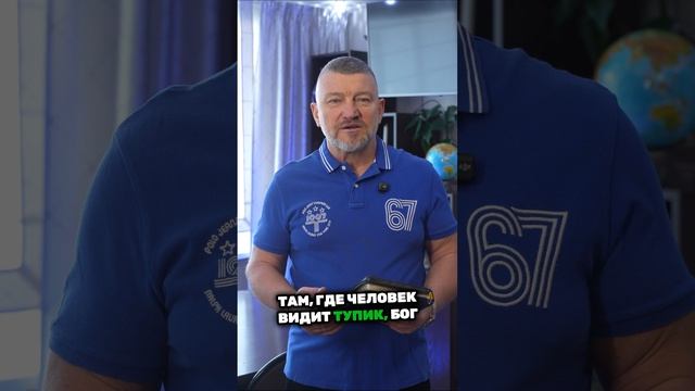 Фарес смотреть онлайн