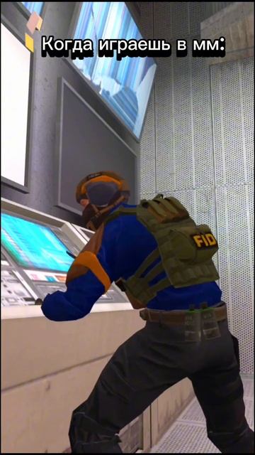 Трон падает!!! standoff2 глебас стандофф2 memes gta sigma csgo gaming funny roblox