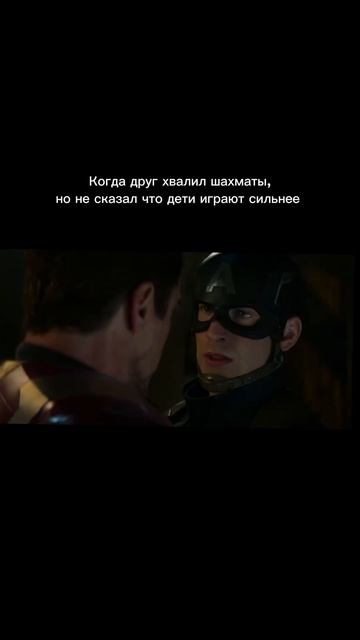 шахматные доски из эпоксидки и смолы под заказ🎁за ид? смотреть онлайн