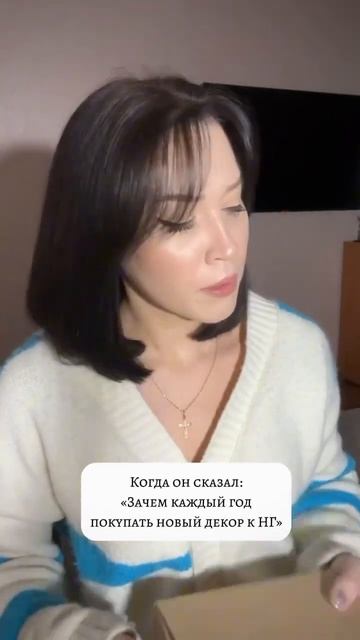 Ну действительно, такое разве можно сказать😁 #юмор #д? смотреть онлайн