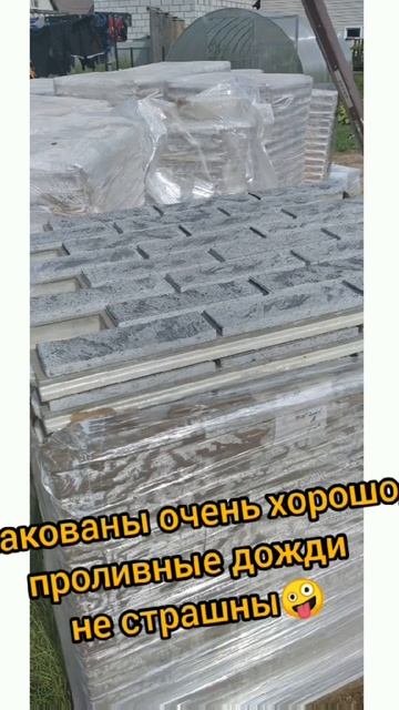 21 февраля 2022 г. смотреть онлайн