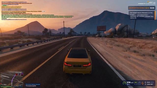 ВСТУПИЛ В MERRYWEATHER! НОВЫЙ КЛУБ В ГТА 5 РП! ВЫПОЛНЯЮ ИНТЕРЕ