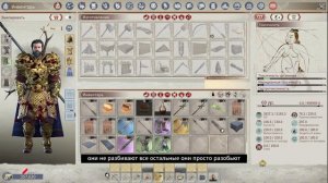 Myth of empires / ГАЙД как приручить раба / легко и просто