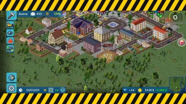 Как поднять уровень культуры в TheoTown? #Культура #TheoTown #И?