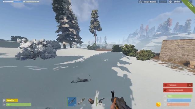 Раст РЕЙД , БобСИШКА , сопля , Калаш #239 смотреть онлайн