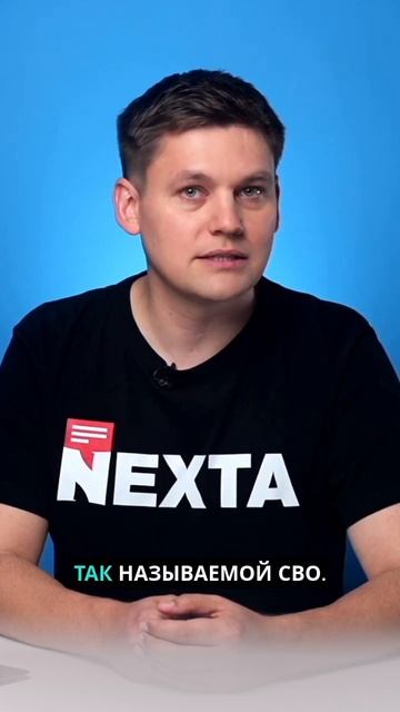 В Кремле намекнули на нового президента // #россияукра? смотреть онлайн