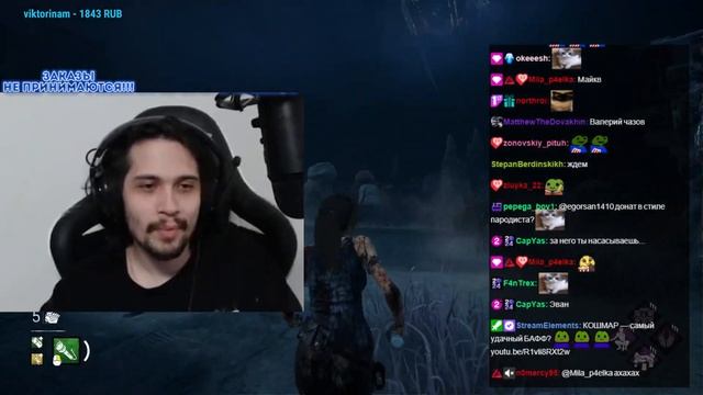 МАЛДЕР УГАДЫВАЕТ КИЛЛЕРОВ смотреть онлайн