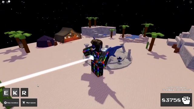 КАК стать гигантом в Ability wars / баг нашёл сам смотреть онлайн