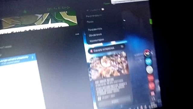 Вк познал силу дэнс дэнс революшен