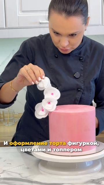 Урок уже в тг-канале! смотреть онлайн