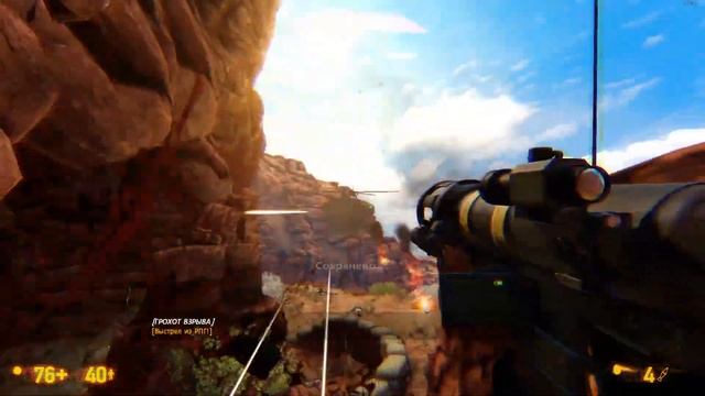 Black mesa прохождение на все очивки 15 смотреть онлайн