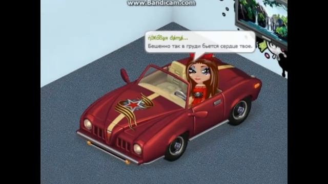 АВАТАРИЯ КЛИП ГЛУПЫЕ ПИСЬМА ИЛИ ТУПЫЕ ПИСЬМА смотреть онлайн