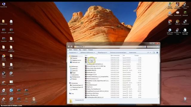 как установит моды на маинкрафт смотреть онлайн