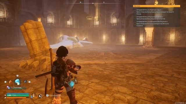 Palworld #23 - Ищу ресы для ремонта мушкета. Исследую остров? смотреть онлайн