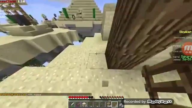 Читер шоу World In Girl N10 I LiteCloud