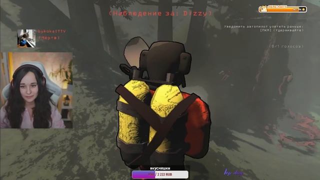 Первый раз в Lethal Company. Смешные моменты. смотреть онлайн