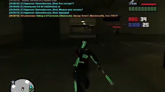 TDM - Crime Streets: Teal. Часть 1.