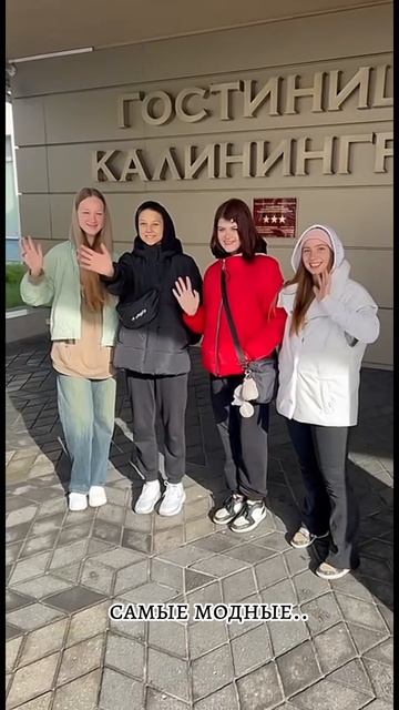 Есть такая профессия — тренер, он же папа, мама, бабушк смотреть онлайн