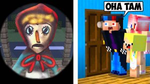 👧НЕ ОТКРЫВАЙ ДВЕРЬ СТРАШНОЙ КРАСНОЙ ШАПОЧКЕ В МАЙНКРАФТ! ШЕДИ ЛЕСКА И НУБИК MINECRAFT