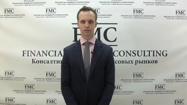 Финансовые рынки смотреть онлайн