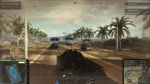 Armored Warfare катаем танк M113 на ЗБТ смотреть онлайн