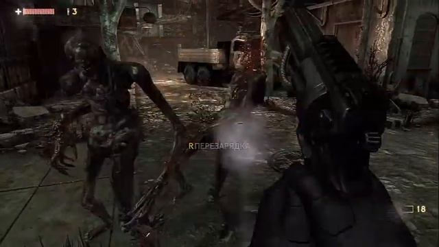 Singularity часть №2