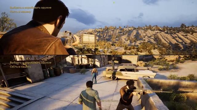 Торговец оружием Gun Runner Оба выбора Глава 3 Подготовка Chapter 3 Preparation A Way Out