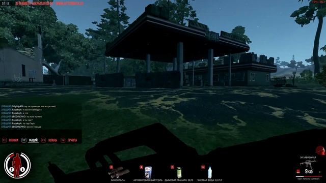 Romero's Aftermath | Лучшее | #2 (60 FPS)