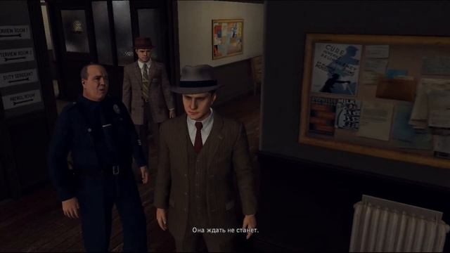 L. A. Noire - Прохождение - Серия 6