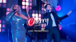 Cherry band | Live Promo 2025