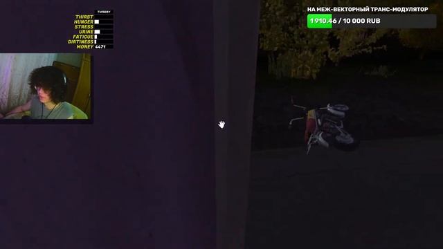 СТРАДАНИЯ В РЕАЛЬНОМ ВРЕМЕНИ | My Summer Car смотреть онлайн