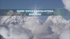 90-Шива Бхаджаны-3 _ Sahaja Yoga