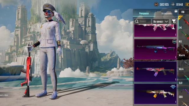 ОБЗОР АККАУНТА|ПУБГ МОБАЙЛ смотреть онлайн