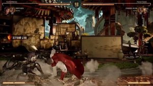 Нитара в Мортал Комбат 1 - самый уронистый боец в игре