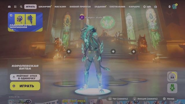 КУДА ПРОПАЛИ ЮТУБЕРЫ ПО FORTNITE (litput, Leyn, Miluchee)