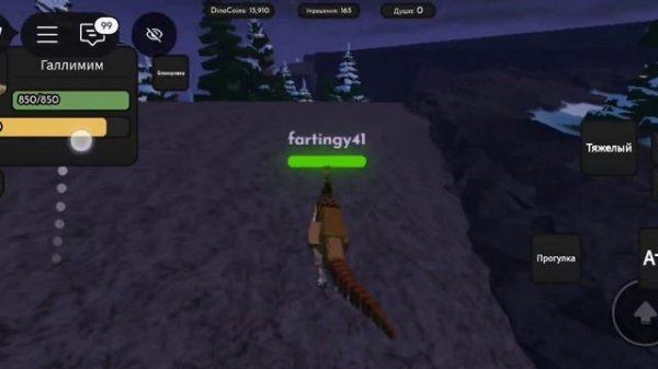 рубрика роблокс. купил скорпиус рекса. юрский блок.