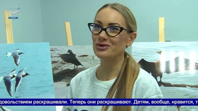 Ко Дню защиты детей смотреть онлайн