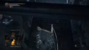 DARK SOULS 3 фарм душ в начале
