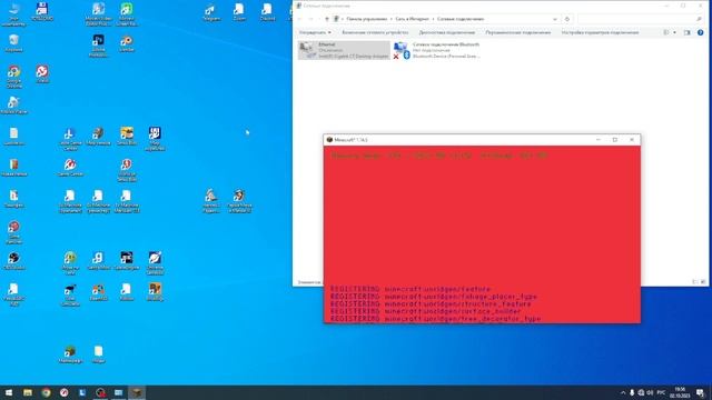 Как решить проблему Сетевая игра отключена Проверьт? смотреть онлайн