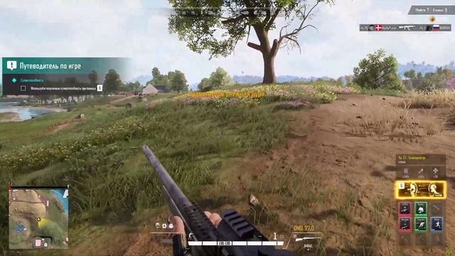 SUPER PEOPLE Крыса или Хитрость