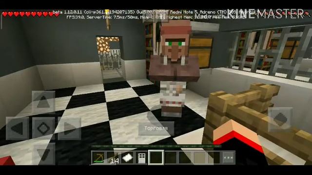 Сериал. Выживание в деревне жителей. 22 серия. Я попал в тюрьму смотреть онлайн