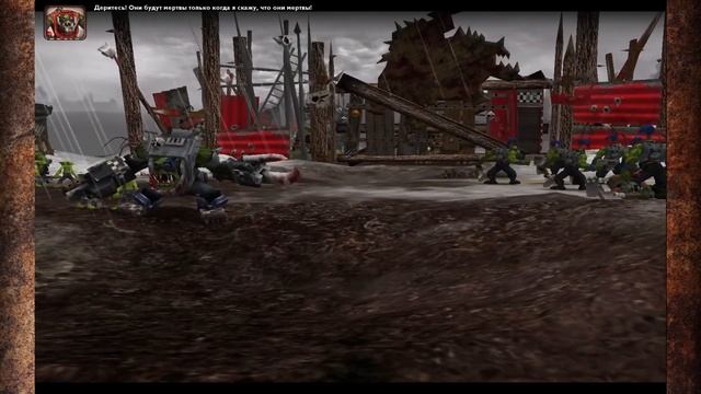 Прохождение Warhammer 40K: Winter Assault - Кампания Хаоса: Миссия 1 смотреть онлайн