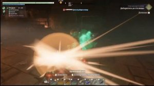 Enshrouded - Обзор игры