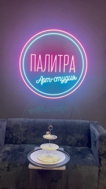 Фруктовница из эпоксидной смолы. Работа Яны 13 лет смотреть онлайн