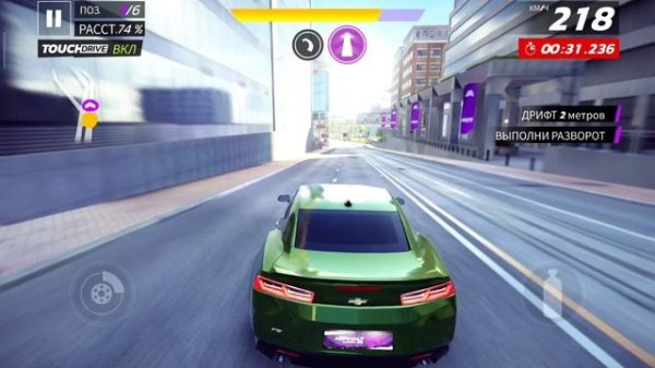 Гонка, первое мое дурное видео...