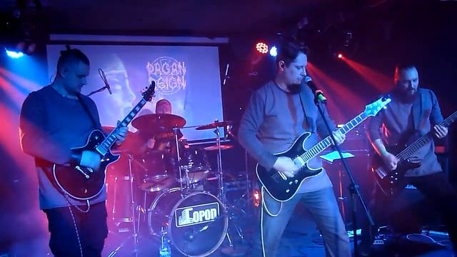 Pagan Reign. Москва, клуб Город, 12.06.2022. part 4