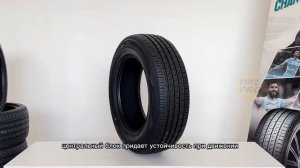 Летняя шина Nexen N'Fera RU5