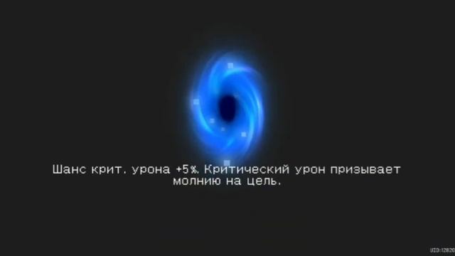 Спидран босс раша. Прошёл босс раш за 203 секунды.#soulknight.