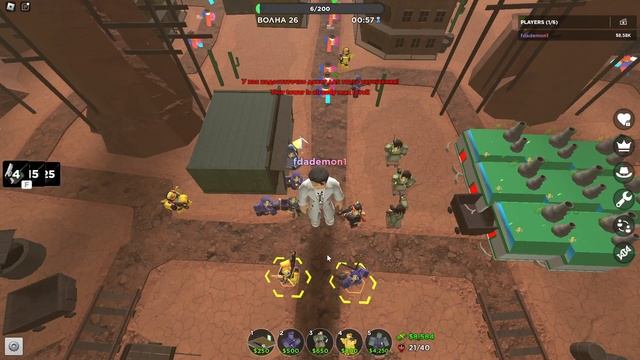 Прохождение ковбоя в solo. Roblox. TDS 2023. 2.0 смотреть онлайн